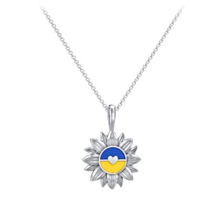 Ukraine Love Cold Enamel Sunflower Necklace